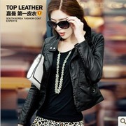 Сезон Весна и осень оформление корейской версии кожаной куртки женские