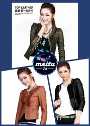 CARMEN 2013 новая весна пальто корейской версии OL короткий пункт небо