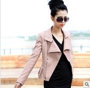 Первые кожаные куртки