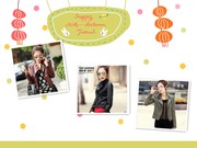 Специальные дамы Весны и Осени 