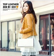 Первое кожи весной 2013 новый корейский темперамент короткий параграф 