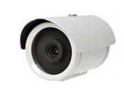 Видеонаблюдение- Видеокамера RVi-65Magic.