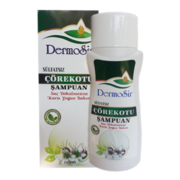 Шампунь Чёрный Тмин 250 мл.