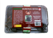 Плоды Рожкового Дерева