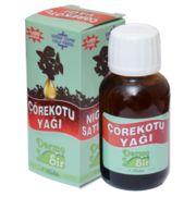 Масло Черного Тмина 50 мл