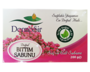 Мыло BITTIM 200 гр