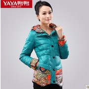 Дак моды национального ветра модный женский пуховик пуховик женщин и с