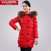 Яя роскоши длинный пуховик енота меховым воротником воротником Nagymar