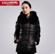 Duck Женщины Вниз Длинный тонкий толще в роскошный воротник Nagymaros 