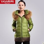 Duck Надьямарош воротник пуховик женщин длинный участок толстой оформл