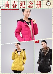 Duck Женщины Вниз корейских Тонкий и длинный разделы пуховик женщин по