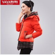 Утка вниз куртки женщин короткий пункте корейской версии приток толсты