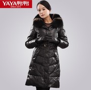 Duck Down класса люкс ОГЭ женский Big Blue Fox воротник куртки длинный