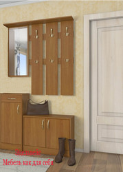 Прихожая!Распродажа! Успевайте!