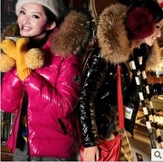 GRYR02 Национальный неистовый оригинальный голос утолщение г-жа Белла 