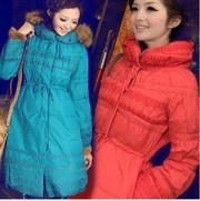 GRYR19 Наси Na в высококачественный пользовательский енота Мисс Мао то