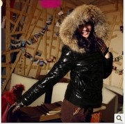 GRYR36 2013 новых зимних улыбающаяся леди длинный пуховик обои