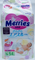 Японские подгузники Merries S миди (54) 720 руб.