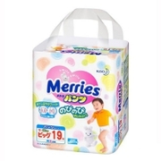 Японские трусики-подгузники Merries BIG миди (19) 600 руб.