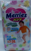 Японские трусики-подгузники Merries BIG (38) 850 руб.