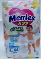 Японские трусики-подгузники Merries L (44) 850 руб.