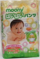 Японские трусики-подгузники MOONY М (58) Hi-Hi 880 руб.