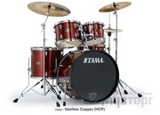 Барабанную установку 