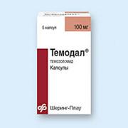 Продам Темодал 250 мг