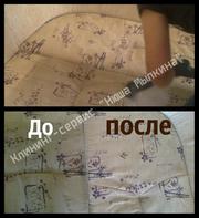 Химическая и паровая  чистка ковров и мягкой мебели в Кемерово