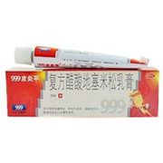 Мази и крема от кожных заболеваний.