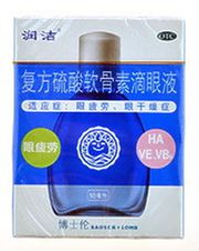 Капли для глаз.