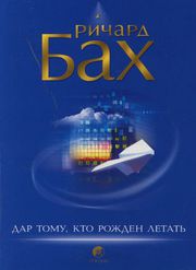 Книги художественные, учебные