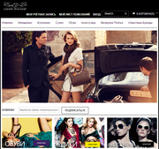 Дай себе возможность почувствовать самой желанной