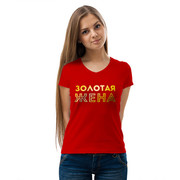 Качественный трикотаж