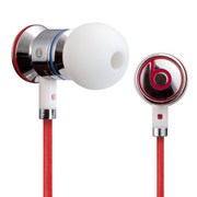 Распродажа Monster Beats!