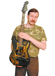 Магазин комплектующих для гитар CRASHGUITARPARTS