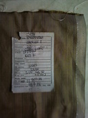 Продам ткань кевлар, свм, армированый