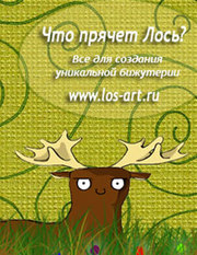 Полимерная глина (пластика),  бусины,  бисер,  фурнитура для бижутерии