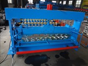 Поставка станков для производства металлочерепицы и профнастила из Кит