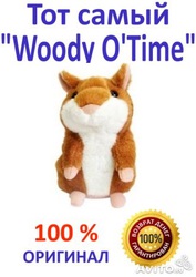 Оригинальный говорящий хомяк повторюшка сегодня!