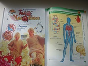 Продаю книги