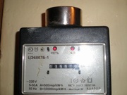 остановить счетчик магнитом