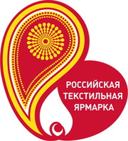 Ткань оптом, постельное белье оптом