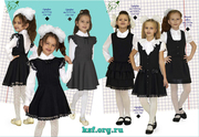 Школьная форма оптом коллекция 2014,