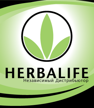 Дистрибьютор Гербалайф Ставрополь 