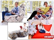 Удобная мебель от производителя!