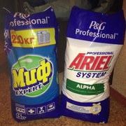 Порошок Ариэль