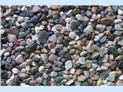 Гравий песок пшс