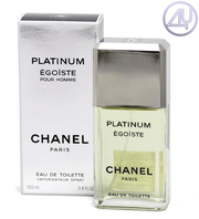 Новосибирск парфюмерия оптом