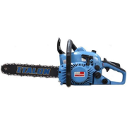 Продам Пилы бензиновые цепные.